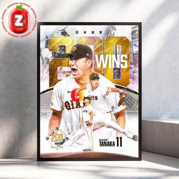 Masahiro Tanaka Baseball Tribute Poster At Tokyo Dome In Tokyo Japan On 2025 Japan US Career 200 Wins Artwork Highlight Home Decor Poster Canvas