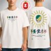 Billy Strings Wishing Well Tee Hailey Miller Beiden Billy Strings Wishing Well Tee Hailey Miller Beiden